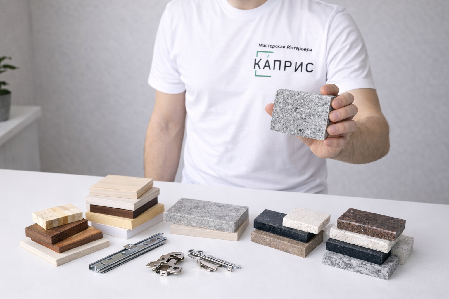 Качественные и проверенные материалы